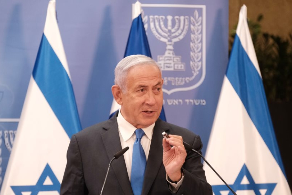 https://www.enikos.gr/wp-content/uploads/2024/12/netanyahu1.jpg