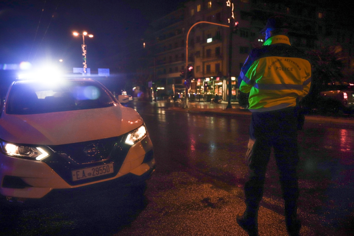 https://img.cnngreece.gr/img/1290/max/80/2025/11/22/2598b725-4838754.jpg?t=dImbi7y4G6DfYfO1Buyiow
