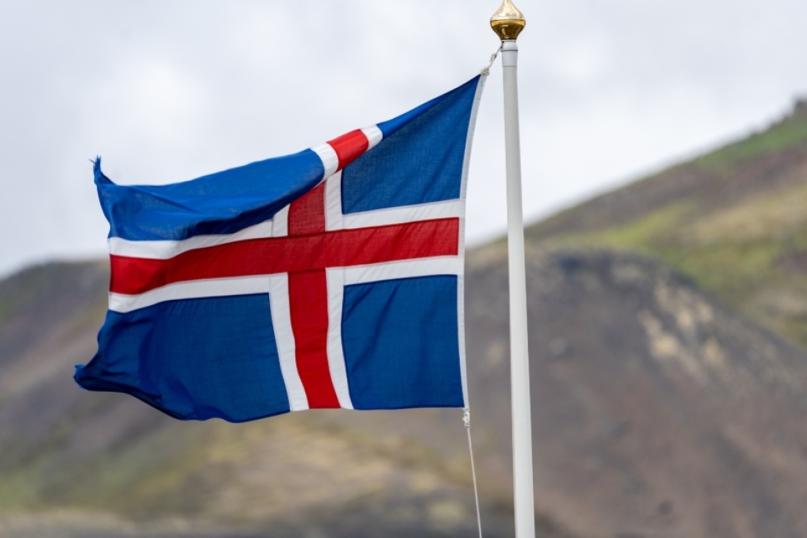https://www.in.gr/wp-content/uploads/2026/02/HARPA-620x350.jpg