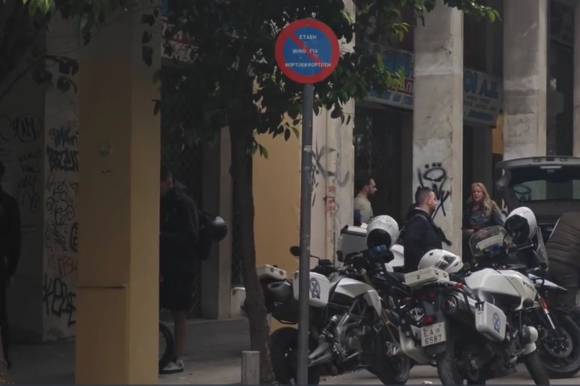 https://www.parapolitika.gr/images/640x360/jpg/files/2026-04-18/nekri-kentro-athinas.jpg