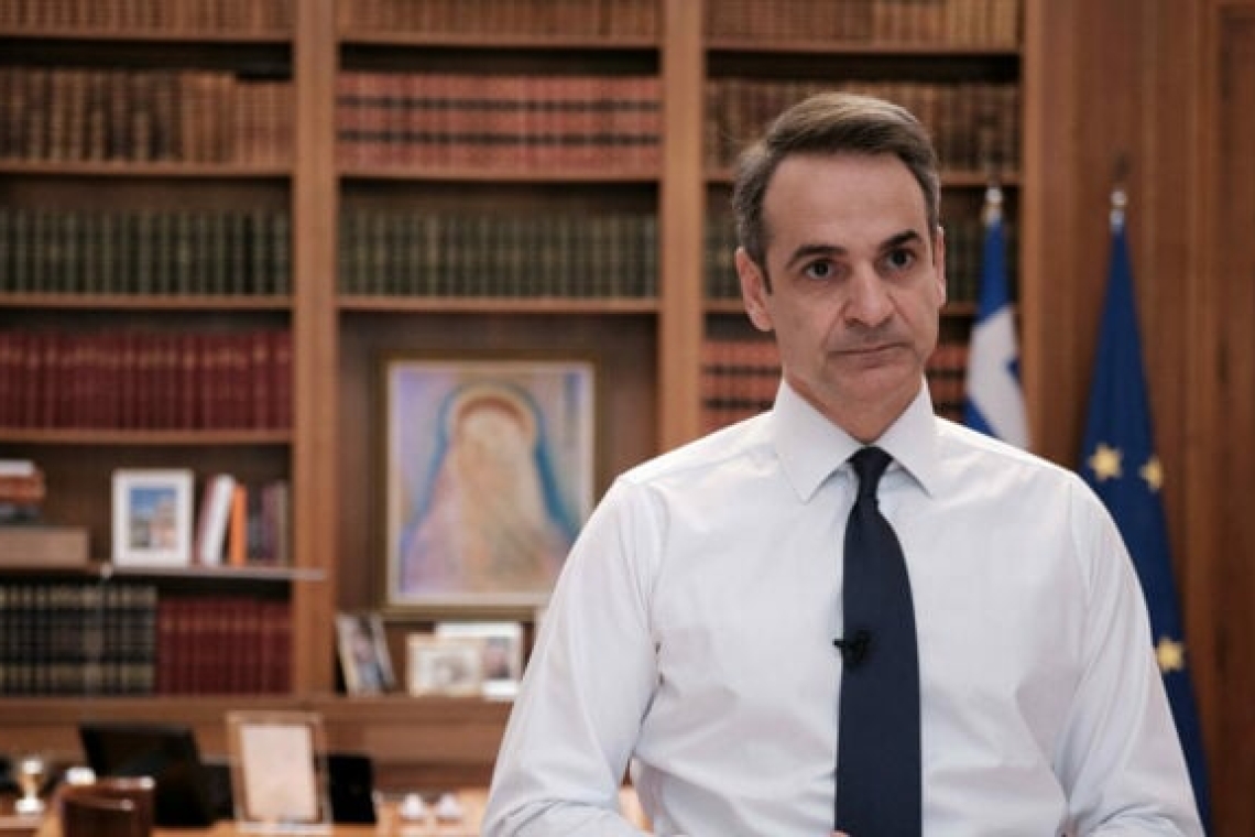 https://www.enikos.gr/wp-content/uploads/2026/04/mitsotakis-3-1013x675.jpg