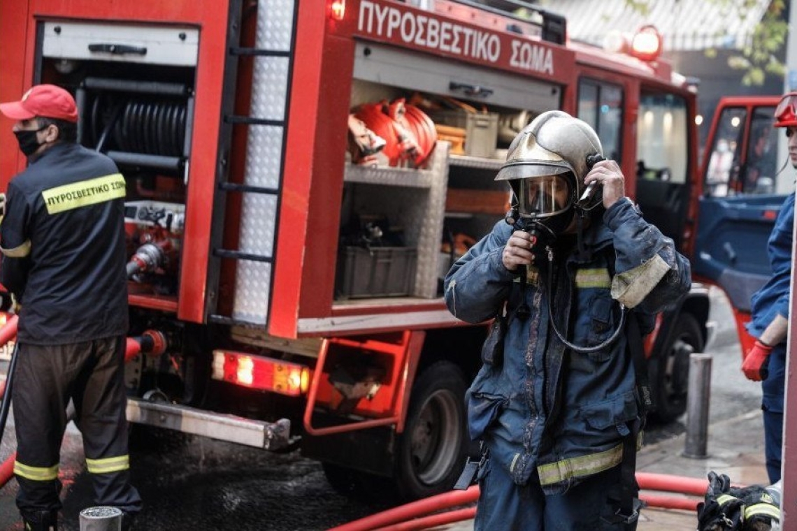https://img.cnngreece.gr/img/1290/max/80/2023/04/19/PUROSVESTIKI.jpg?t=f-ifM3B3KKb1OdiuCEVAqA
