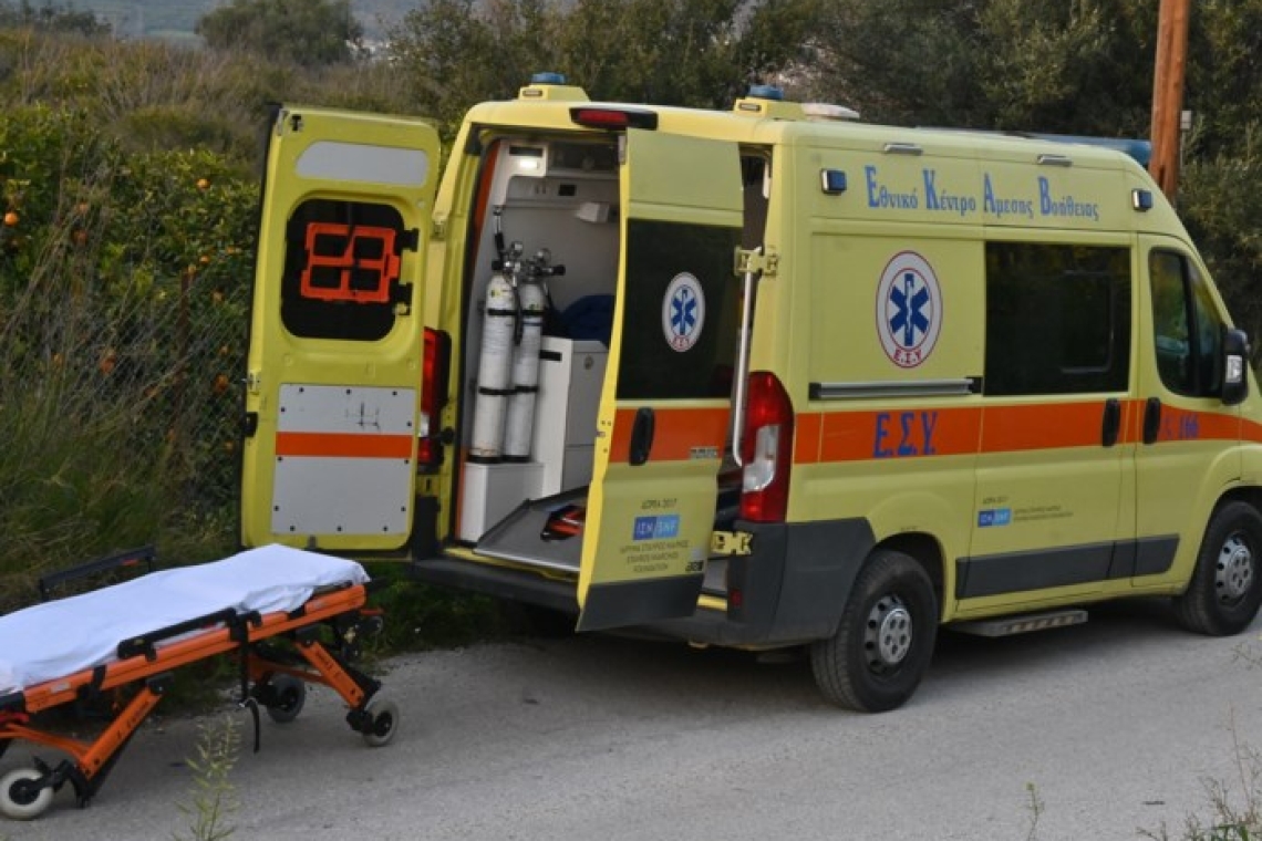 https://img.cnngreece.gr/img/1200/630/90/2025/07/23/97a75306-7e0b4c0b-ekav-1-(1)-(1)-(1)-og.jpg?t=-sm3VtmnBq_YNThVgBlPMQ