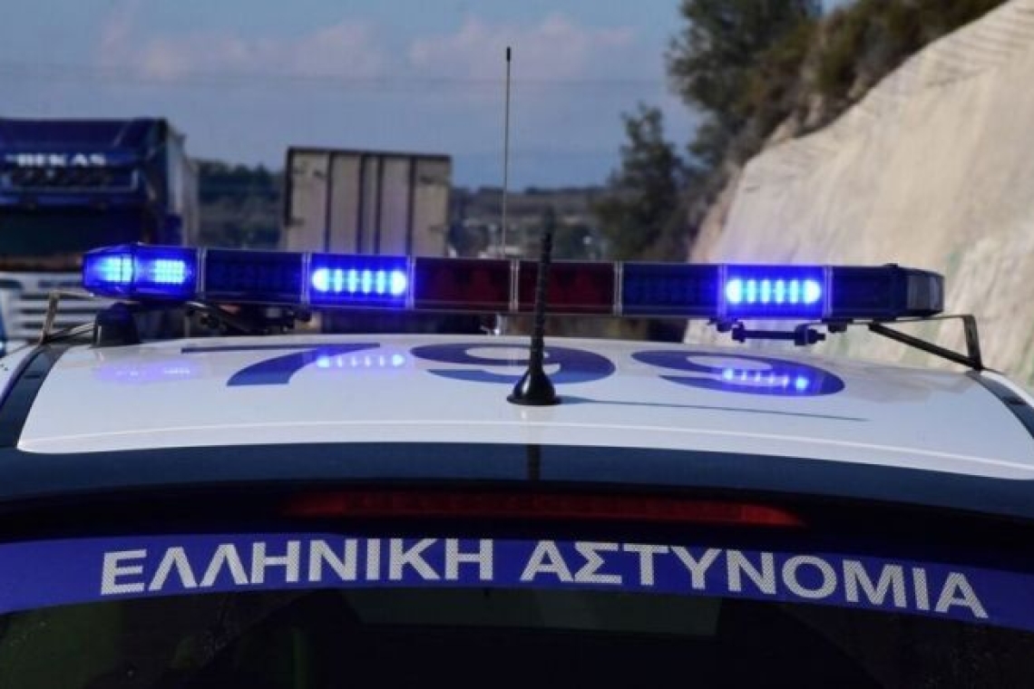 https://img.cnngreece.gr/img/1290/max/80/2025/11/12/e796033d-4893235.jpg?t=47d--kiyb3UhdLUeYLpH8Q