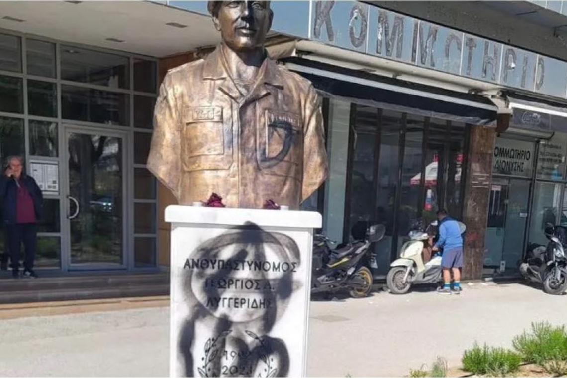 https://img.cnngreece.gr/img/1290/max/80/2026/04/26/f290abf7-5158660.jpg?t=f_xhkctXjpcIsruW7ERi-Q