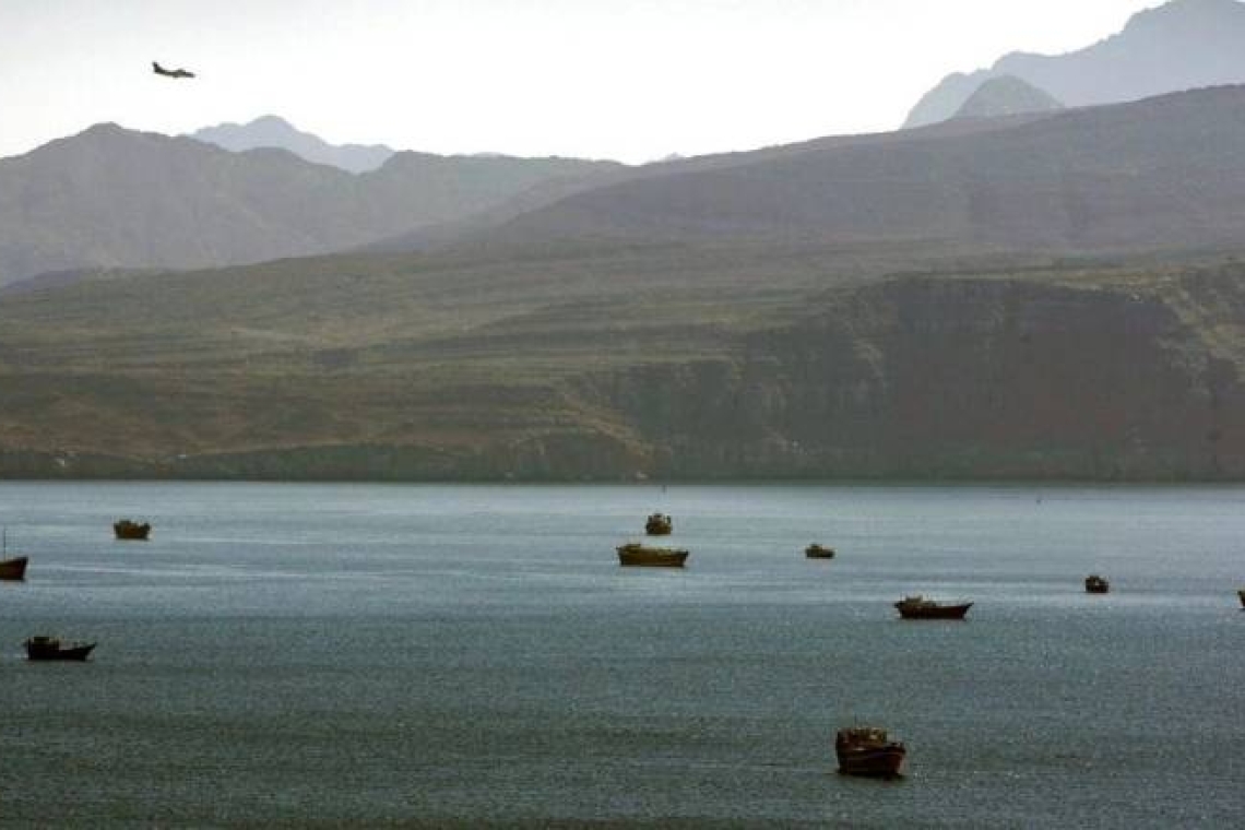 Η Ελλάδα μαζί με άλλες 89 χώρες, ζήτησαν το άνοιγμα των Στενών του Ορμούζ