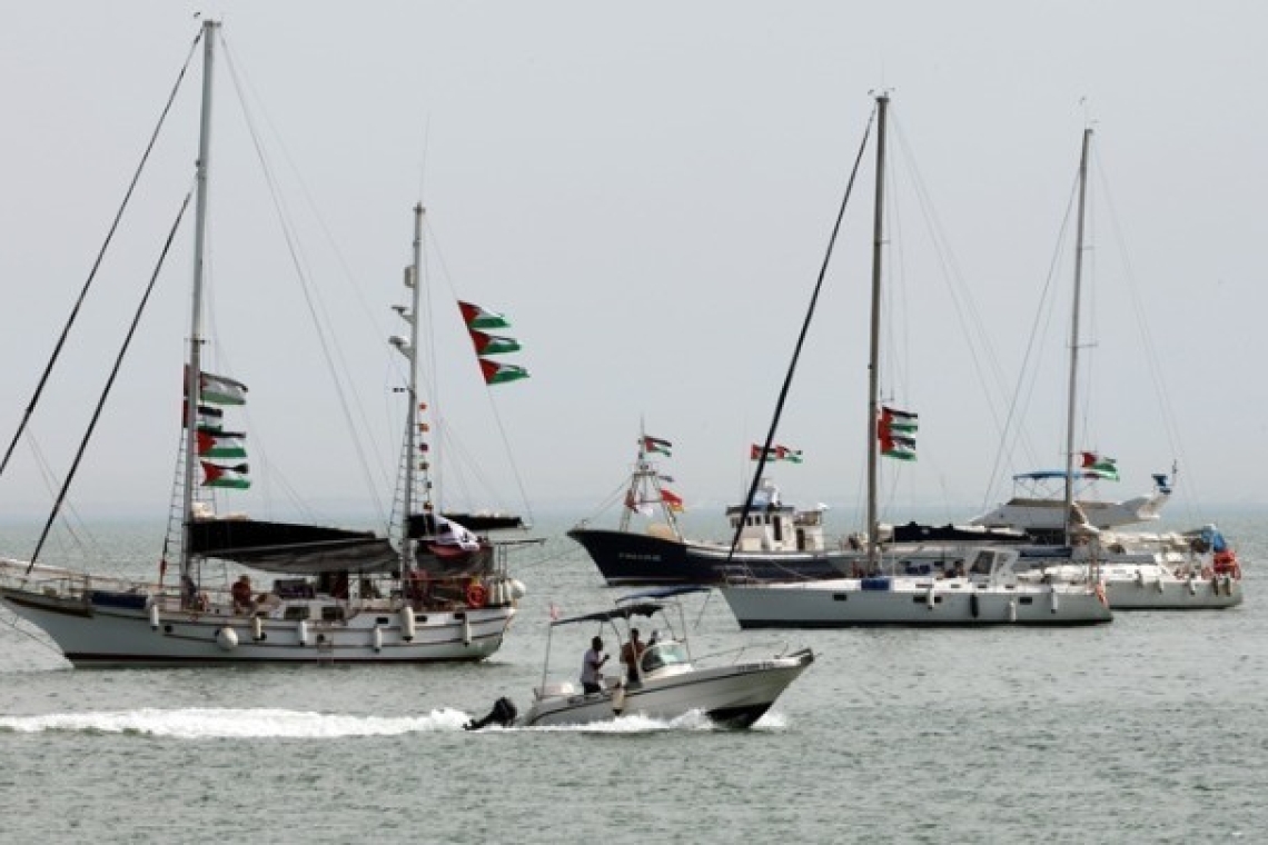 https://www.newsit.gr/wp-content/uploads/2026/04/stoliskos-gaza-1200x630.jpg