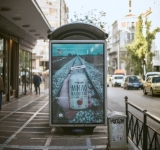 Η τέχνη της αφίσας: Όταν οι δρόμοι γίνονταν υπαίθριες γκαλερί