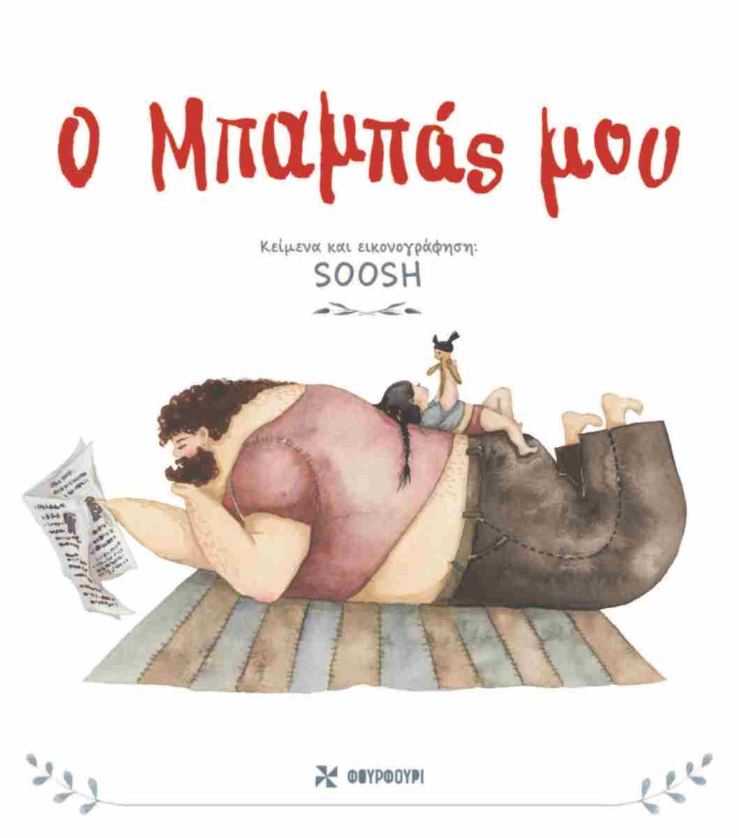 2CA076A7A963D97B315D201DEFCD3469