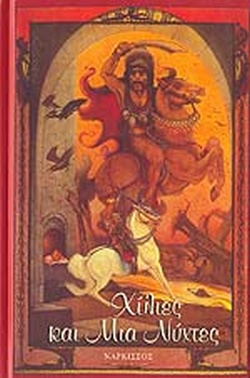 32b0044c 7ae5 409d a053 7ec7d53fee93