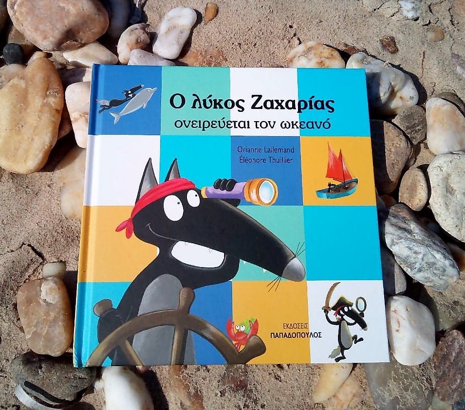 56640078 2235206563462397 3974211321494241280 n