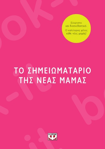 9ff9dae80ba5af94d3a6dc6cd0ee22db