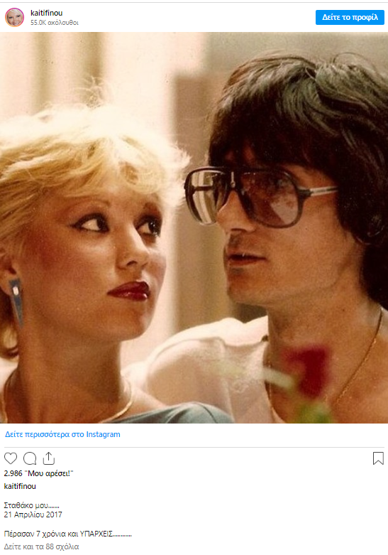 Screenshot 2024 09 21 171107