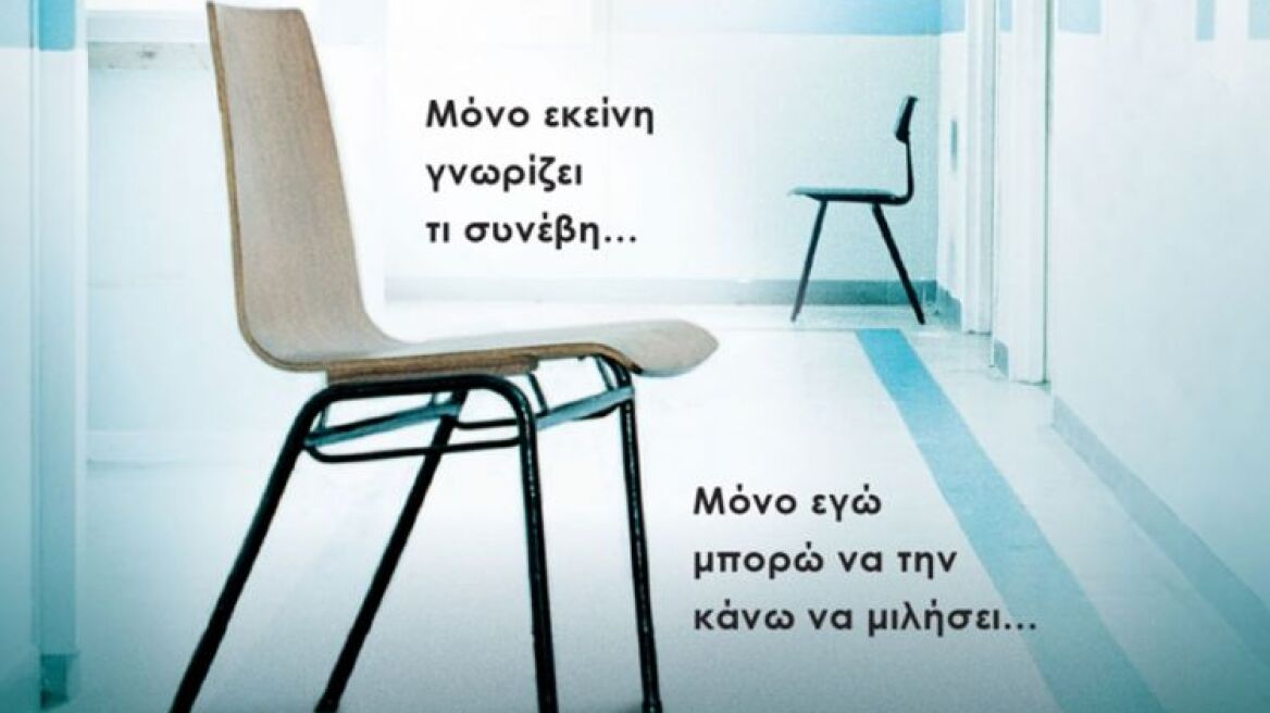 eb37764d6b4b350de926590e7584b942 1 1880