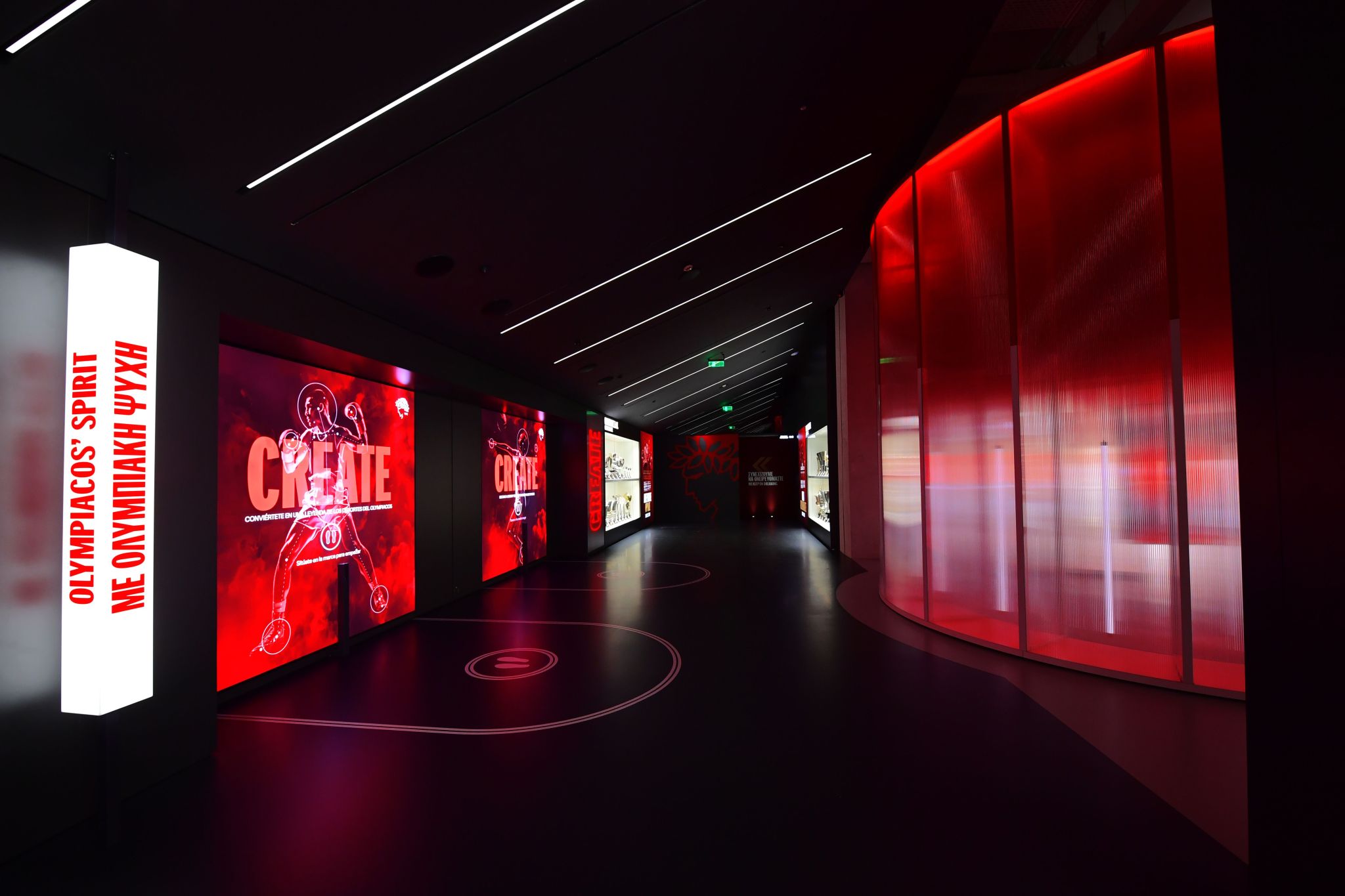 mouseio Olimpiakou 4